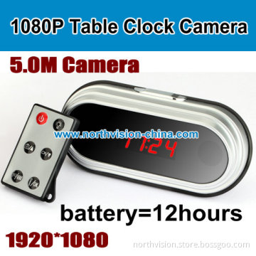 Multi-Functional Digital Alarm Clock Camera DVR
